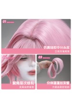 1/3 Delusion Honkai Star Rail Evanescia Cosplay Wig